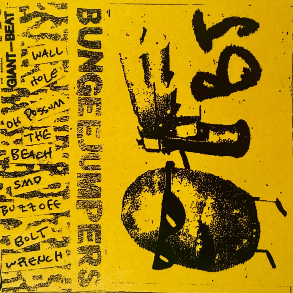 Not Today… by Bungee Jumpers | Album&nbsp;Review